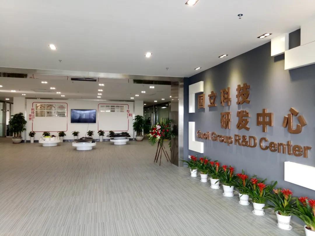 熱烈慶賀我司獲得中國合格評定國家認可委員會（CNAS）實驗室認可證書