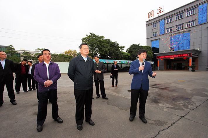 東莞市委書記、市人大常委會主任呂業升一行到我司調研