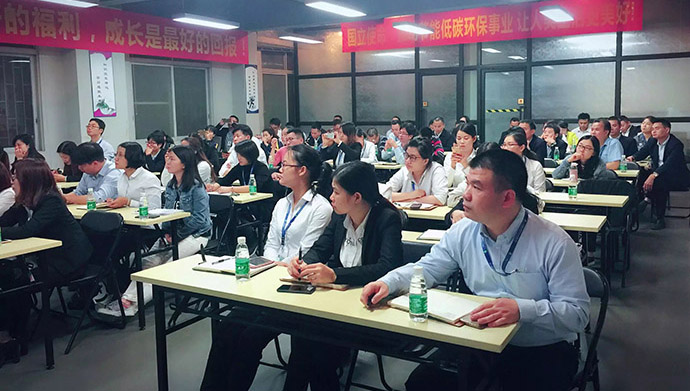 法律專題培訓，防范企業風險