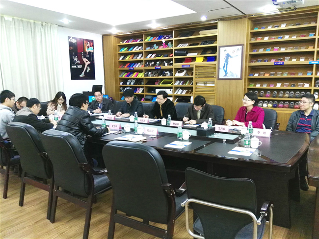 省金融辦領導蒞臨我司考察